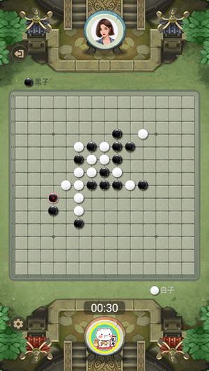 万宁五子棋免广告版36111