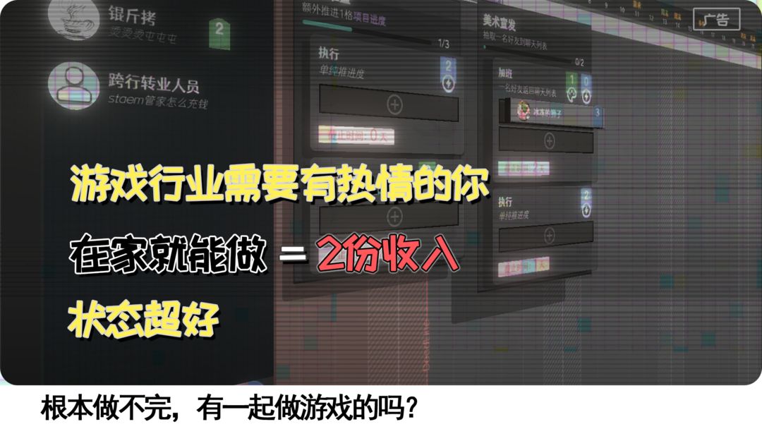 黄昏科技有限公司手游48964