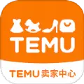 Temu卖家中心