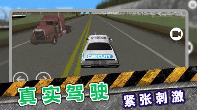 狂飙赛车漂移49370