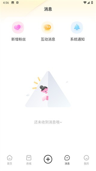 抖爸爸app下载