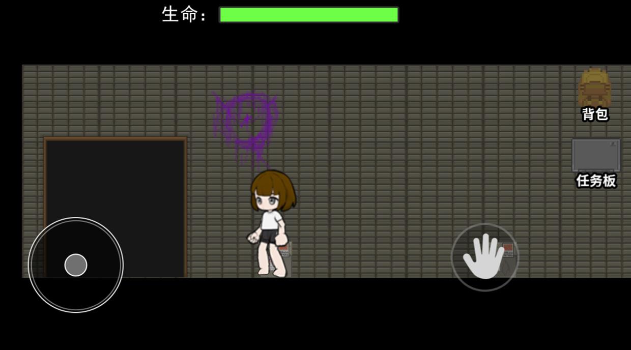 创游校区调查50617