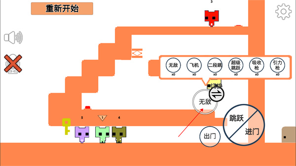 萌猫公园手机版50638