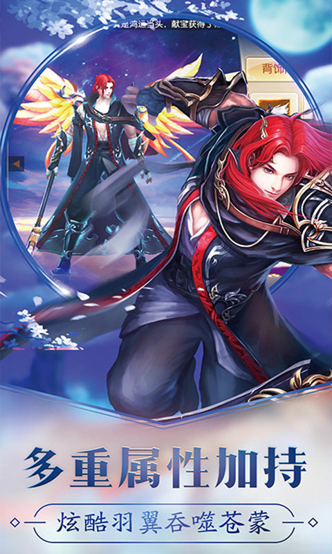 时空王座无限银币版