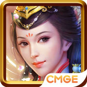 三国威力加强版安卓版