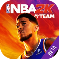 nba2k20安卓直装版