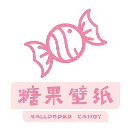 糖果壁纸安卓版