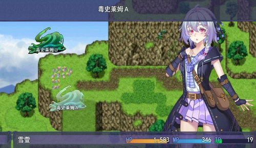 触尾少女手机版