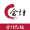 会计教练网校app安卓版