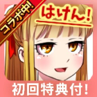 魔物娘公司安卓版