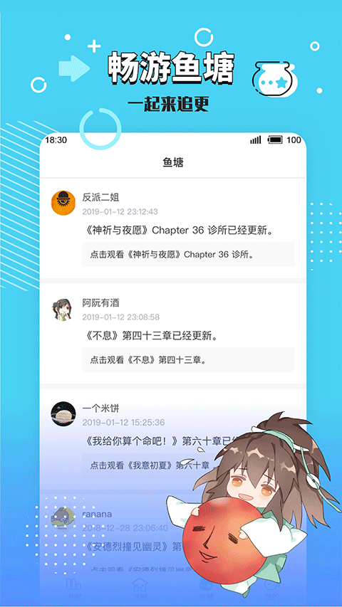 长佩阅读最新版16914