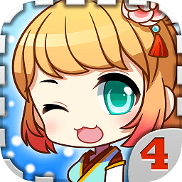爱养成4无敌版