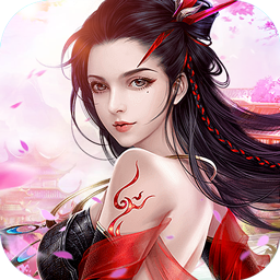 瑞雪花图h5手机版