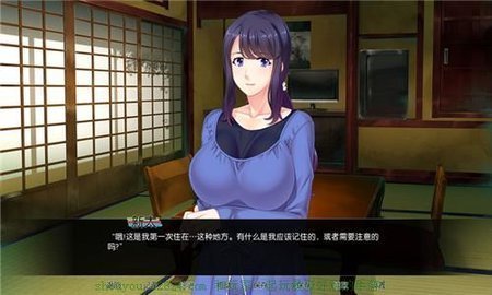 繁殖村庄1.2安卓汉化 v1.2截图3