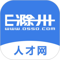 e滁州人才网官方版