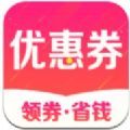 易购森活官方app
