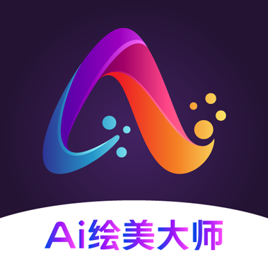 AI绘美大师APP