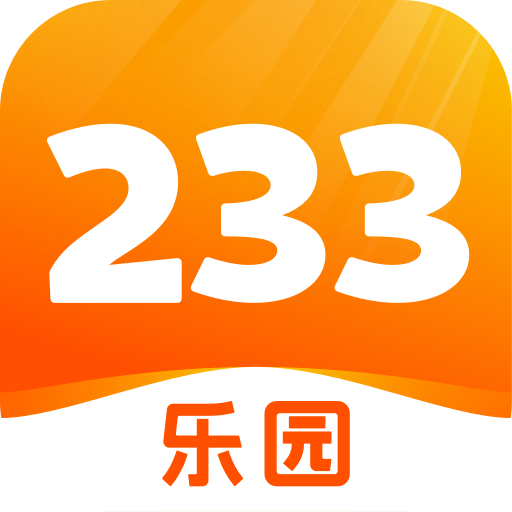 233乐园华为版