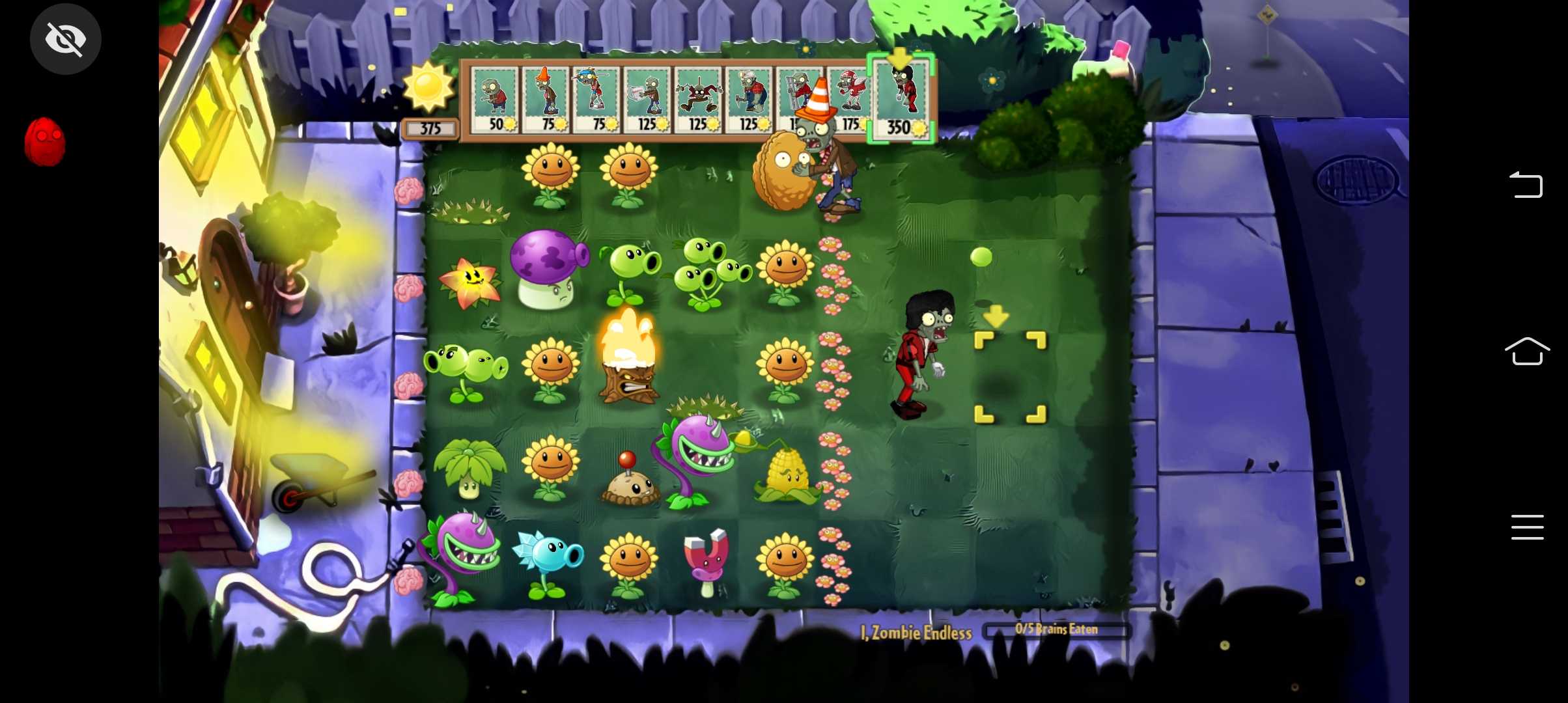 pvz二代材质包年度版截图2