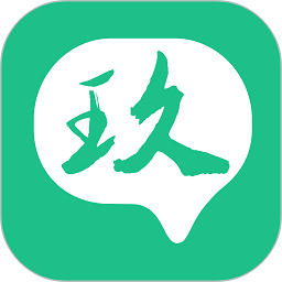 玖玖约车app