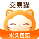 交易猫游戏交易