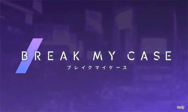 Break My Case截图3