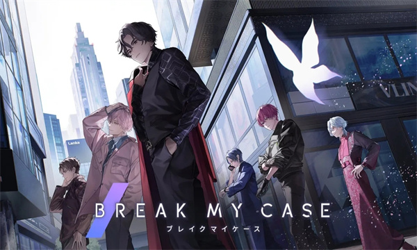 Break My Case截图1