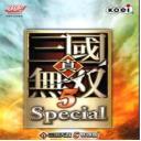 真三国无双5最新版