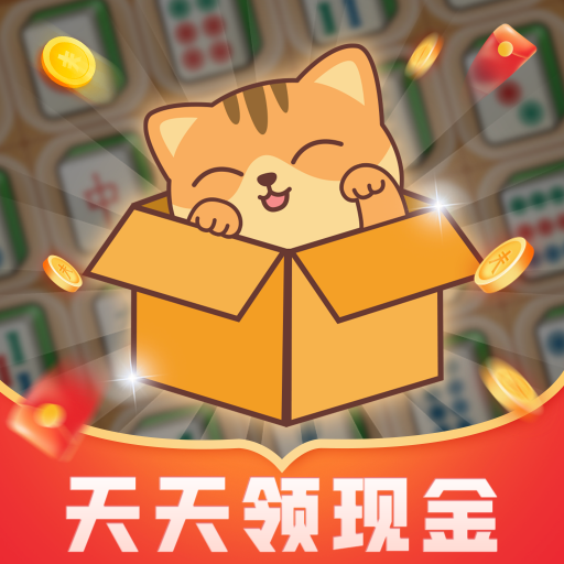 寻宝躲猫猫游戏