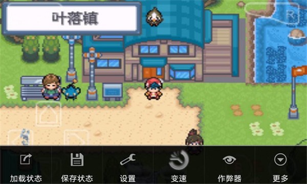 口袋妖怪白金移植版