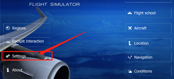 航空模拟器2023中文版截图3