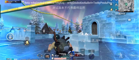 pubg冰雪降临