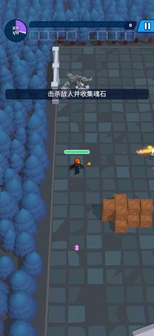 法术我贼溜游戏安卓版截图1