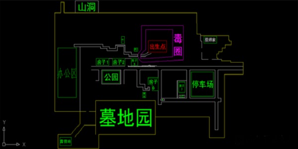 绿洲计划截图2