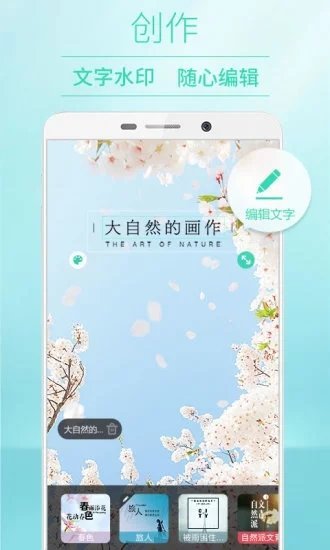 poco相机老版本截图3