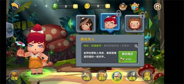 迷你世界0.10.8