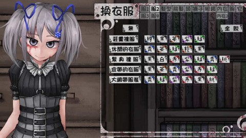 疯狂生活7.0魔改版