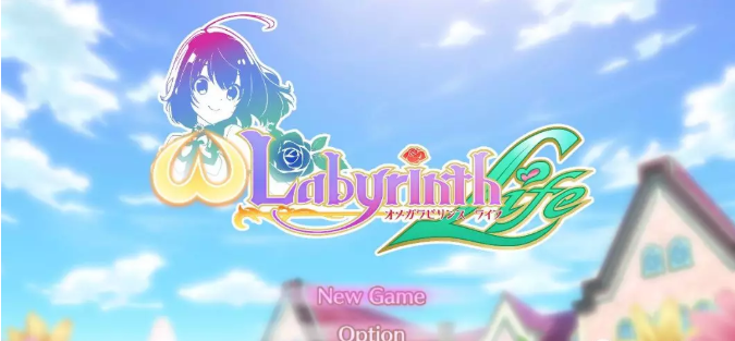 乃子迷宫生活游戏截图1