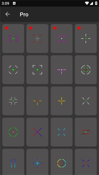 crosshair pro准星辅助器截图2