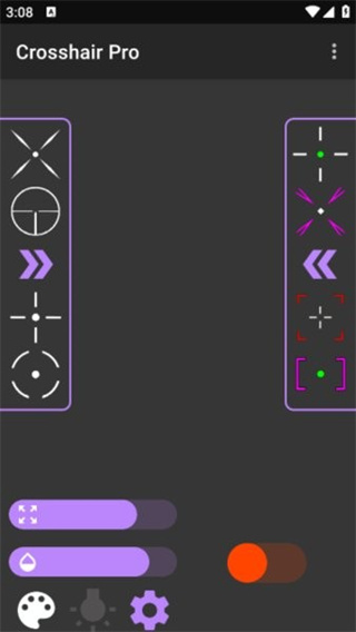 crosshair pro准星辅助器截图1