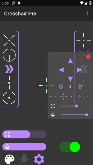 crosshair pro准星辅助器截图3