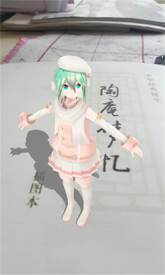 mmd软件