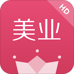 有赞美业hd app