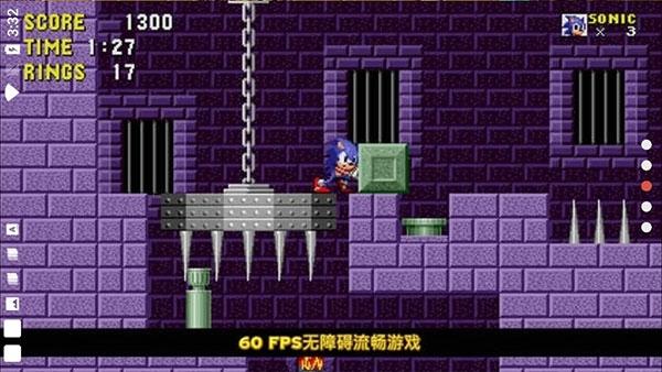 刺猬索尼克移动版