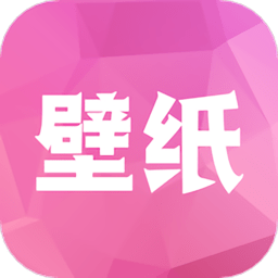 炫彩主题壁纸app