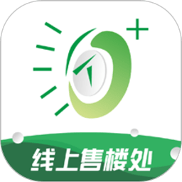 透明家app