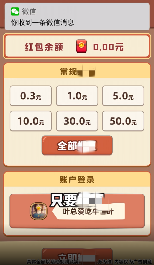 可口火锅截图1