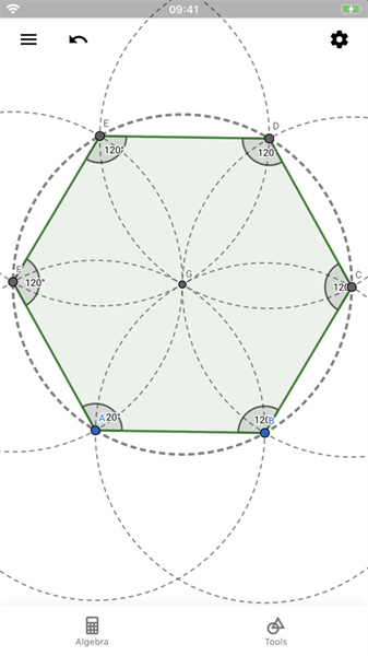 geogebra软件截图3