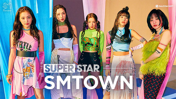 superstar smtown最新版截图5