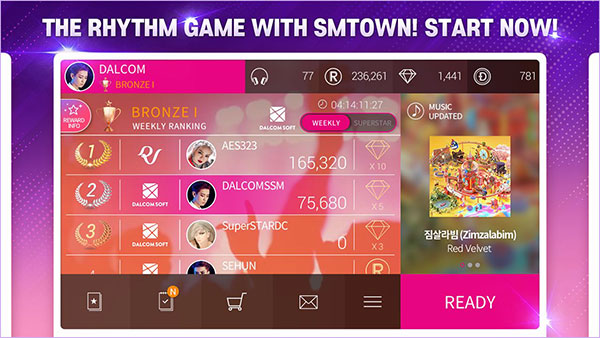 superstar smtown最新版截图3